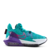 Nike LeBron Witness VI -SoleStory Butik 60636 75 001