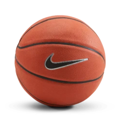 Nike Skills Basketball