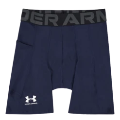 Under Armour UA HG Armour Shorts