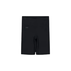 Under Armour Motion Bike Short