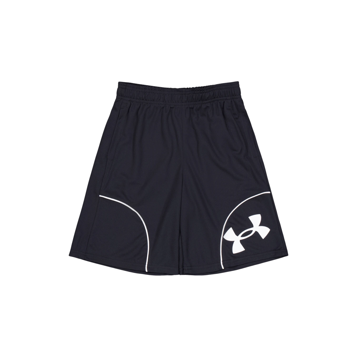 Under Armour UA Perimeter Short 3 Under Armour UA Perimeter Short