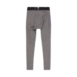 Under Armour Men's UA ColdGear® Tights -SoleStory Butik 61035 83 002