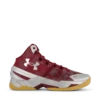 Under Armour Curry 2 Retro 'Domaine Curry' -SoleStory Butik 61035 85 001 002947f6 e5d9 4507 b66b 095c3c38e64d