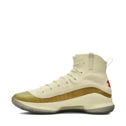 Under Armour CURRY 4 RETRO - CHAMPIONS MINDSET -SoleStory Butik 61097 27 002